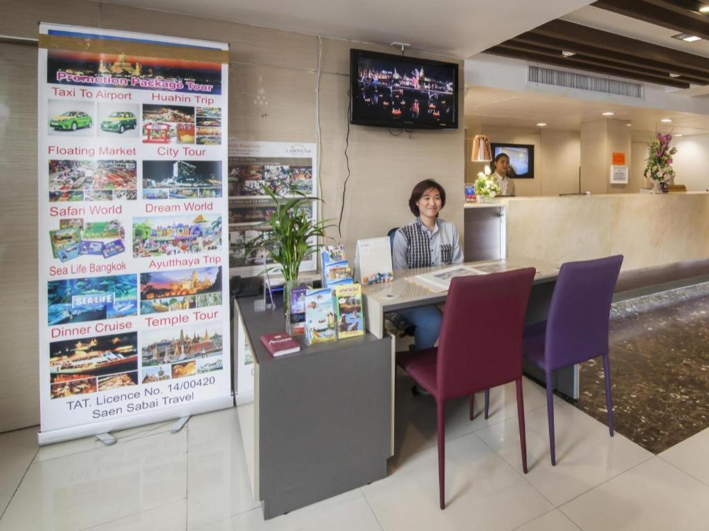 First House Hotel 3*